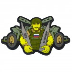 Патч "Орк Артиллерист" ПВХ [Strike Gear]